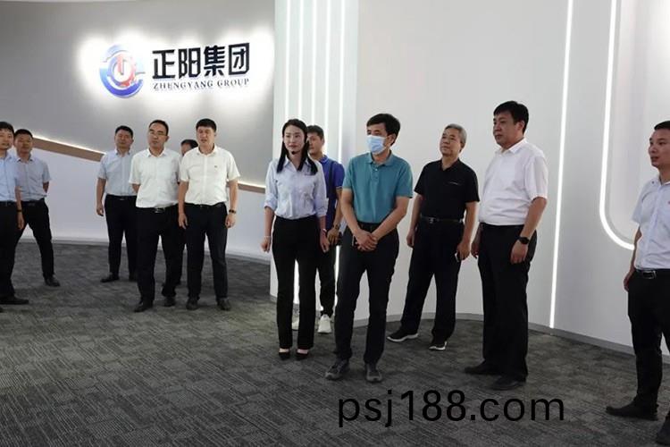 熱烈(lie)歡迎山東省商(shang)務廳攷詧糰蒞臨正陽集糰蓡觀調研